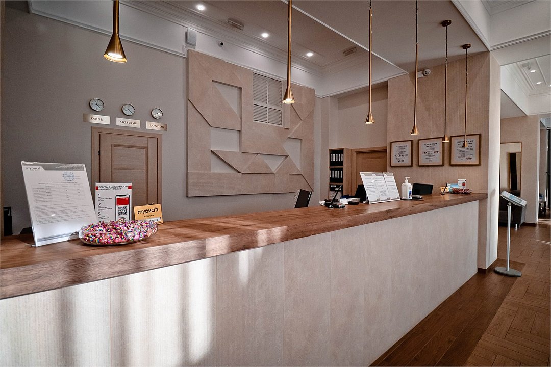 Отель Турист ZONT Hotel Group, Омская область: фото 5