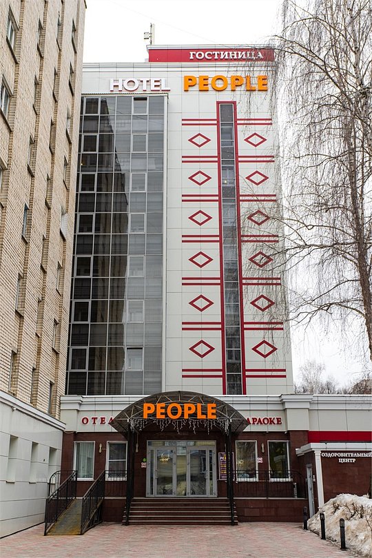 Отель People, Республика Чувашия: фото 2