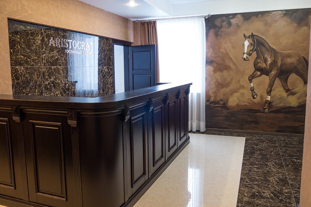 Гостиничный Комплекс Aristokrat, Красноярский край: фото 3
