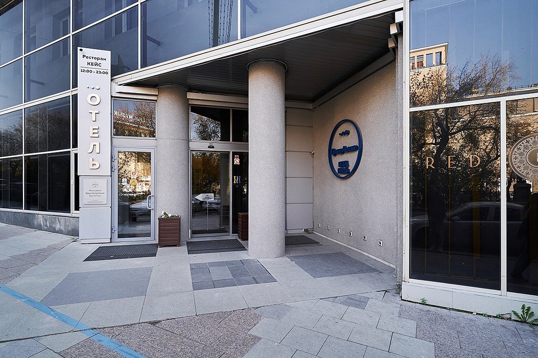 Гранд Авеню, Свердловская область: фото 5