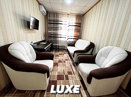 LUXE, Отель Forum Plaza, Краснодар
