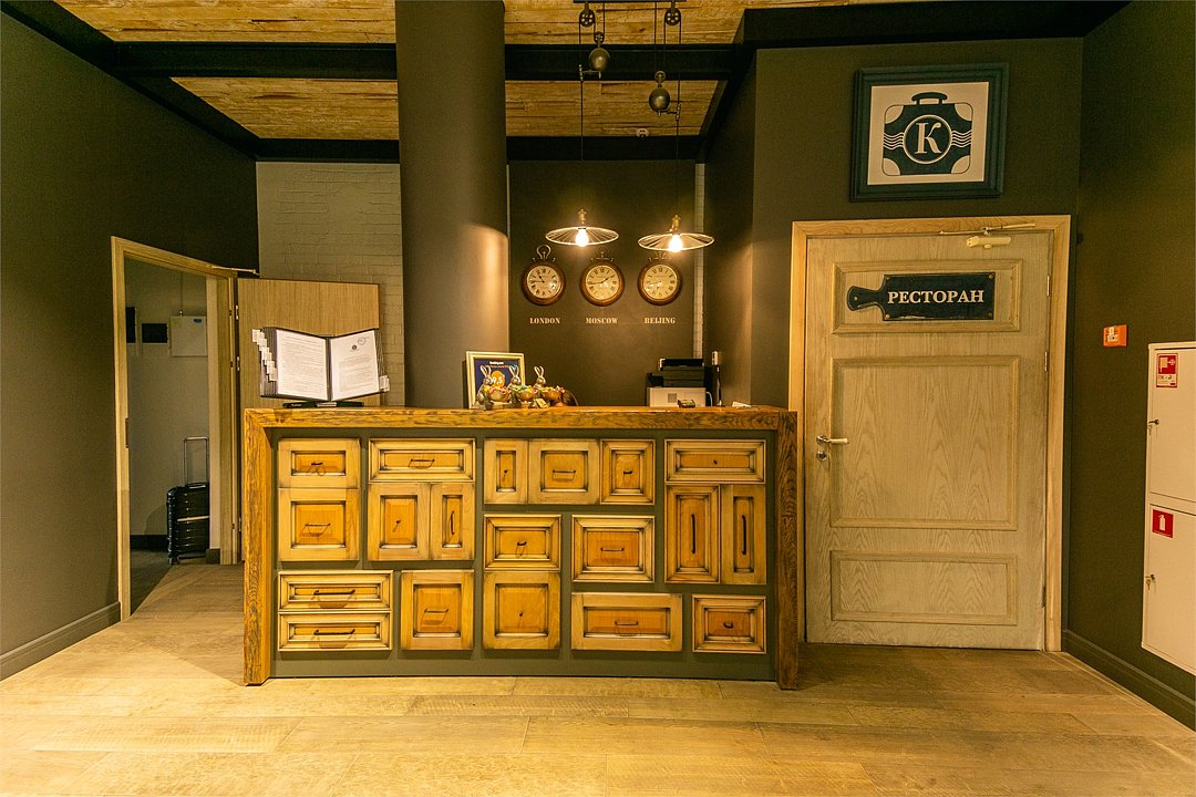 Капитал, Краснодарский край: фото 3