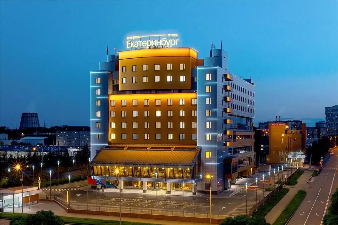 Конгресс Отель Екатеринбург, Свердловская область: фото 2