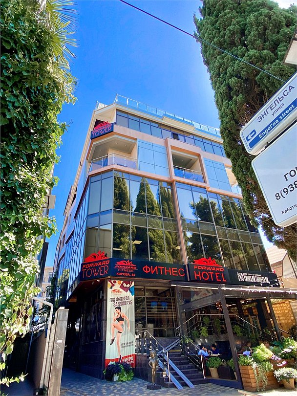 Апарт-отель Forward Apart, Адлер, Краснодарский край