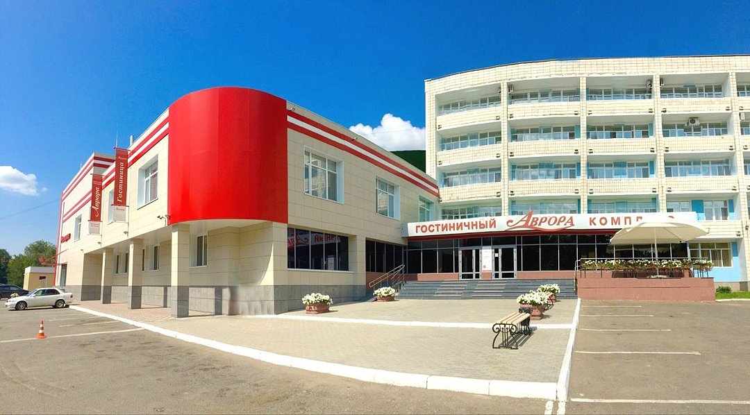 Гостиница Аврора, Омск, Омская область