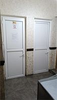 2х местный Эконом, Отель МОРЕ Сириус, Имеретинская низменность