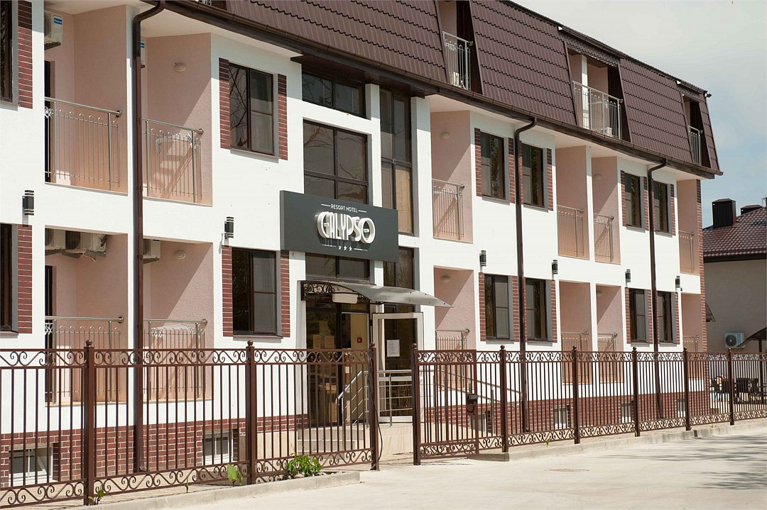 Калипсо, Краснодарский край: фото 4