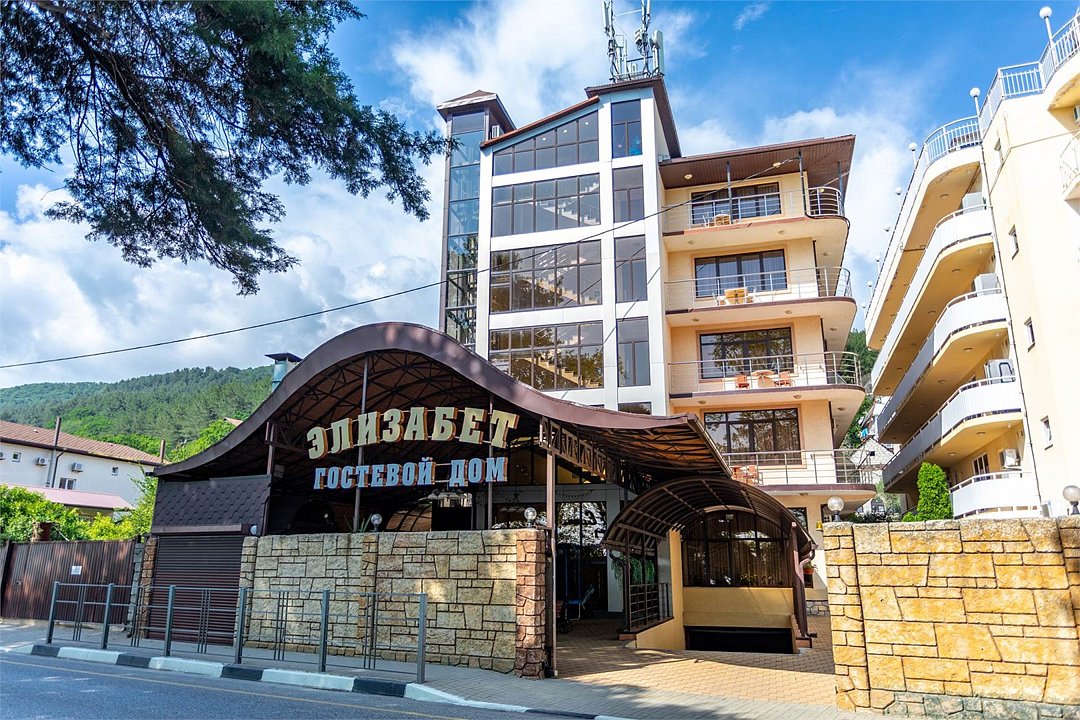 Отель Элизабет, Лазаревское, Краснодарский край