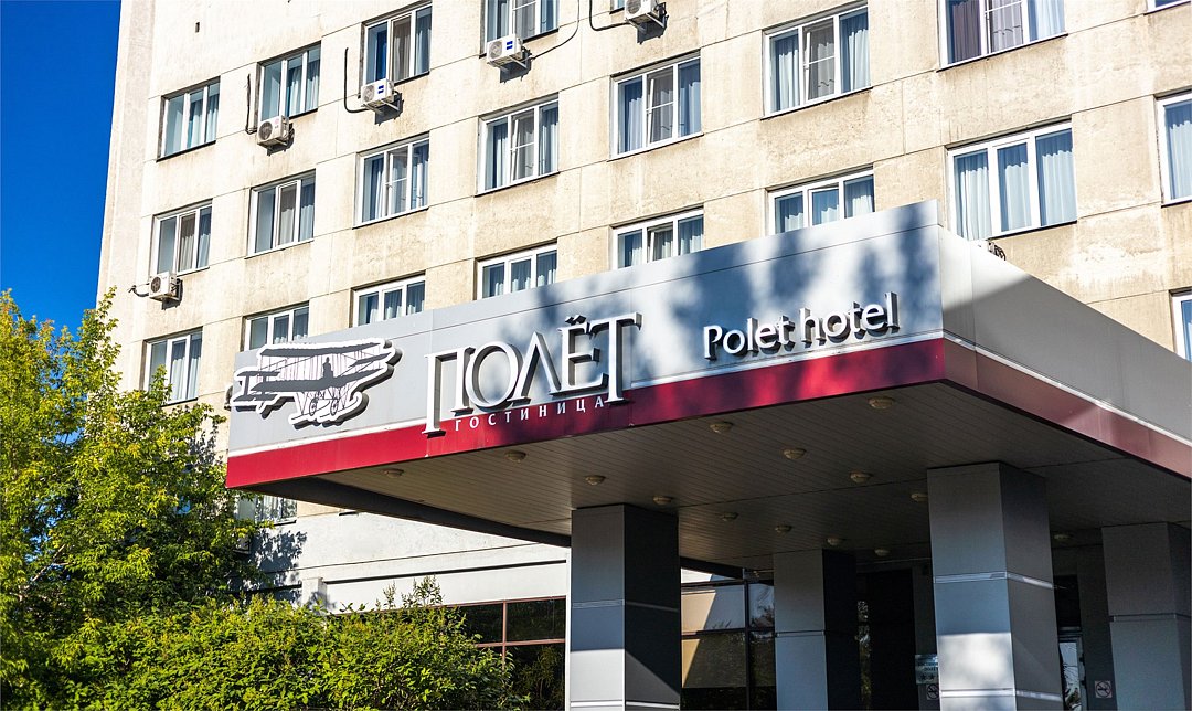 Отель Полет, Красноярский край: фото 3