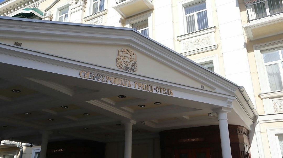 Украина , Крым: фото 3