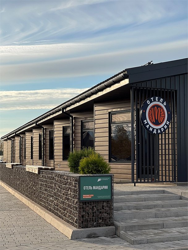 Отель Мандарин, Псковская область: фото 2