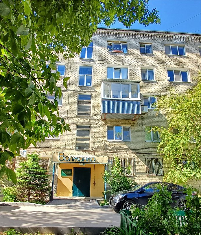 Гостиница Волжанка, Саратов, Саратовская область