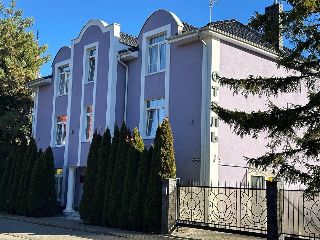 Отель Вотрэ Мизон, Калининградская область: фото 3