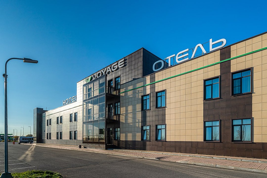 Отель Вояж, Ленинградская область: фото 3