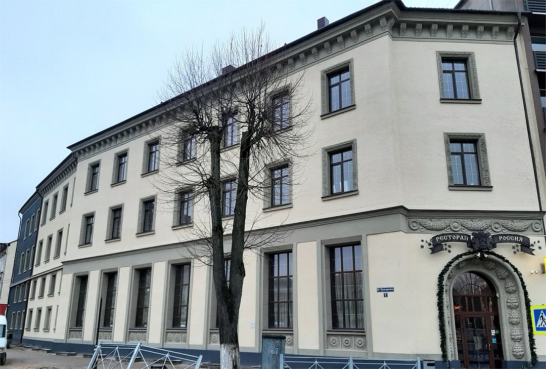 Отель Гостиница Россия, Советск, Калининградская область