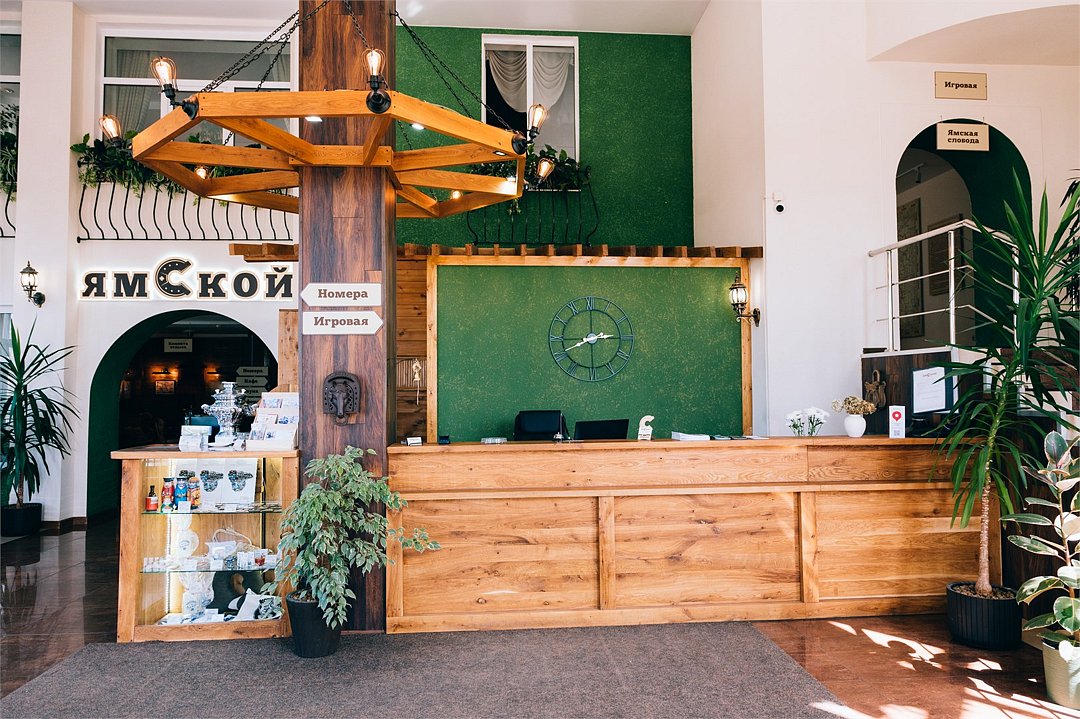 Ямской, Воронежская область: фото 3