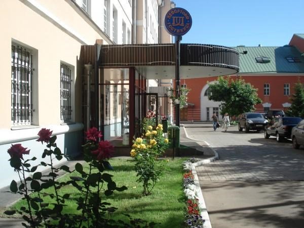 Лефортово, Московская область: фото 5