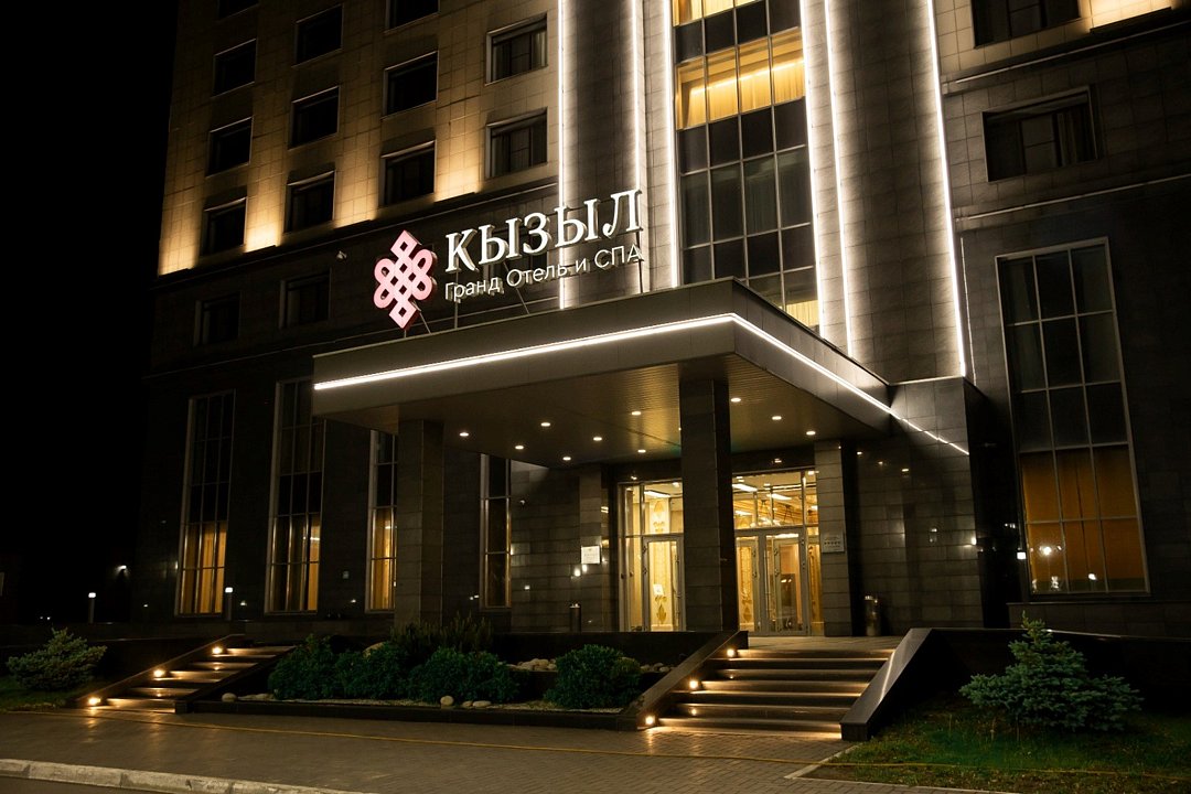 AZIMUT, Республика Тыва: фото 4