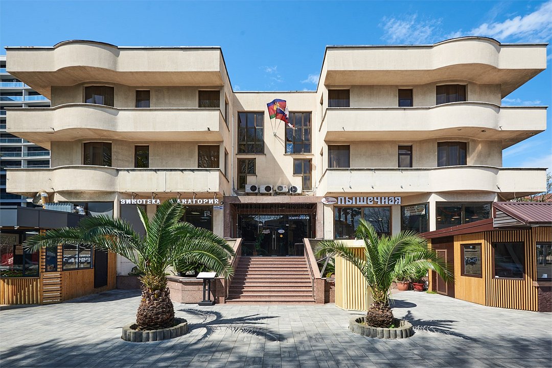 Отель Family Holiday Hotel, Адлер, Краснодарский край