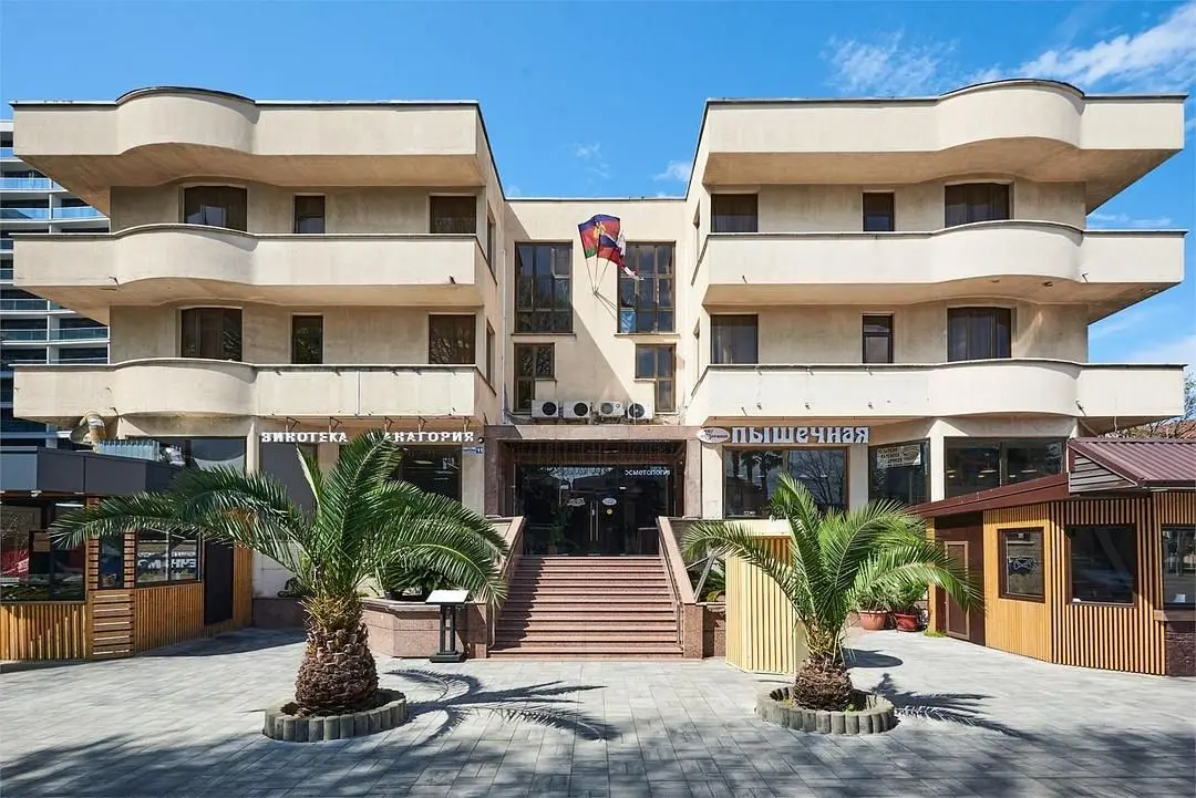 Отель Family Holiday Hotel, Адлер, Краснодарский край