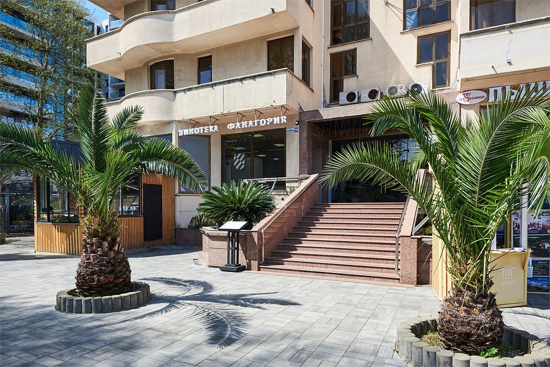 Family Holiday Hotel, Краснодарский край: фото 4