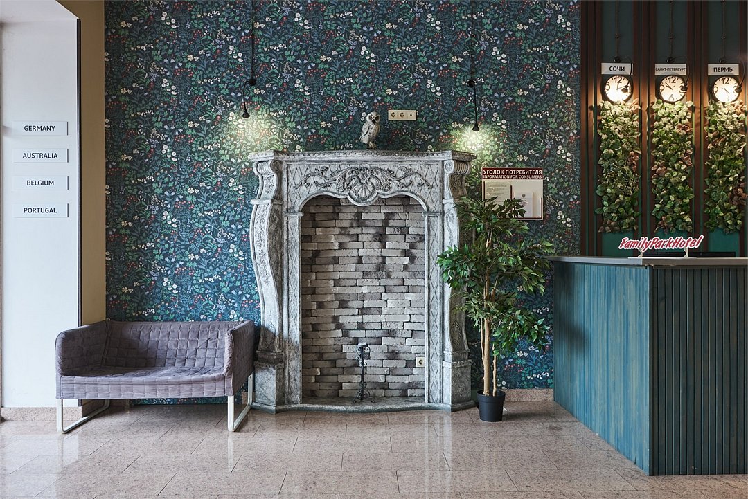 Family Holiday Hotel, Краснодарский край: фото 5