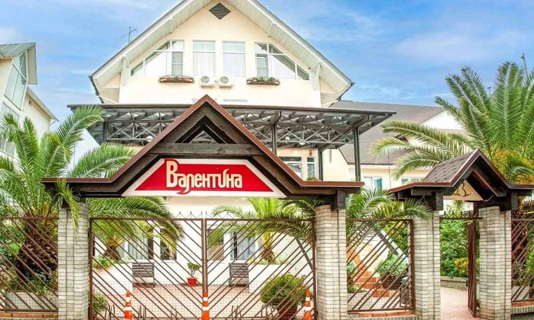 Вилла Валентина, Краснодарский край: фото 2