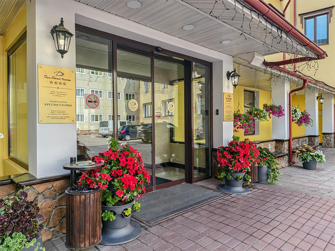 Отель Дом Classic, Красноярский край: фото 2