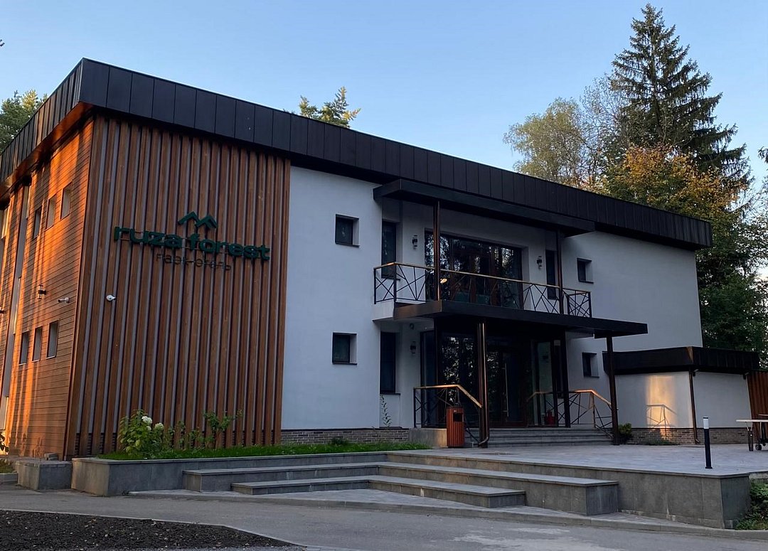 Парк-отель Ruza Forest, Рузский район, Московская область