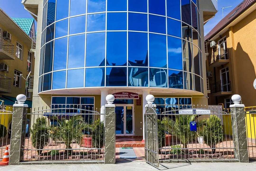Отель Аквамарин Парк, Сочи, Краснодарский край
