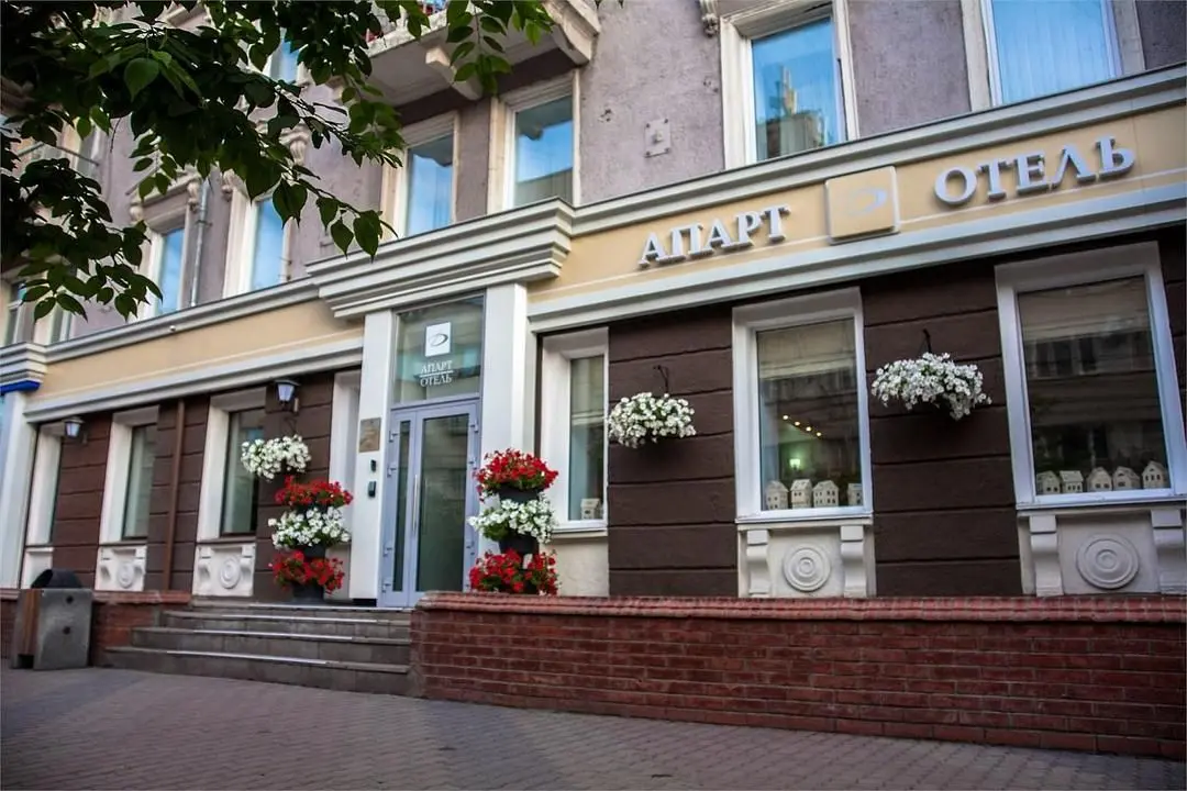 Отель Дом Отель Апарт, Красноярск, Красноярский край