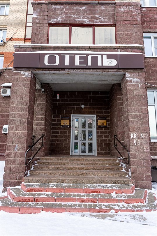 Малый отель на Черниковской, Республика Башкортостан: фото 3