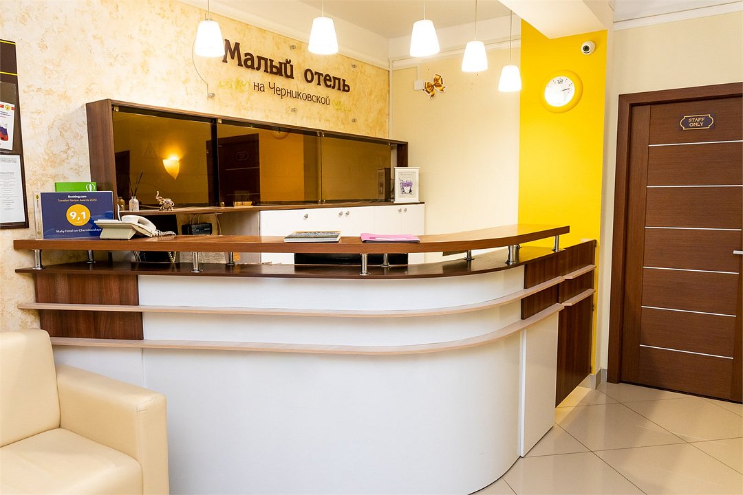 Малый отель на Черниковской, Республика Башкортостан: фото 5