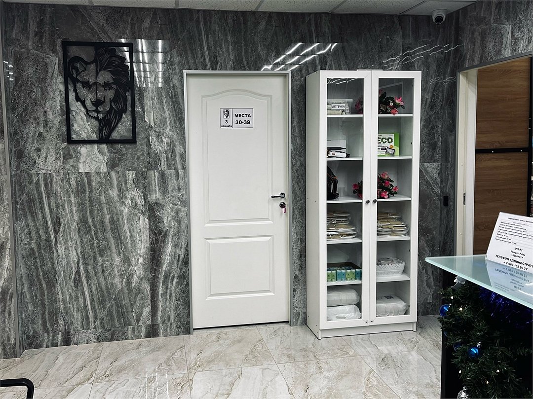 Хостел Темпер Прайд, Московская область: фото 3