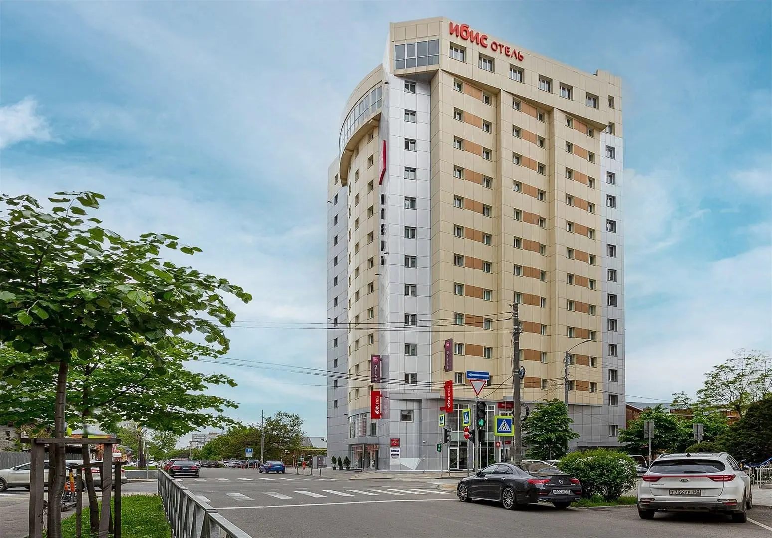Отель Ibis Краснодар Центр, Краснодар, Краснодарский край