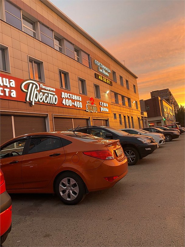 Мини-отель LaStoria, Архангельск, Архангельская область