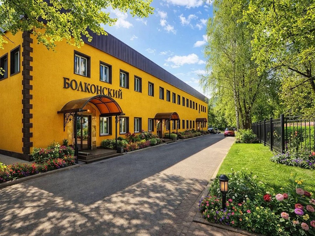 Отель «БОЛКОНСКИЙ», Смоленск, Смоленская область