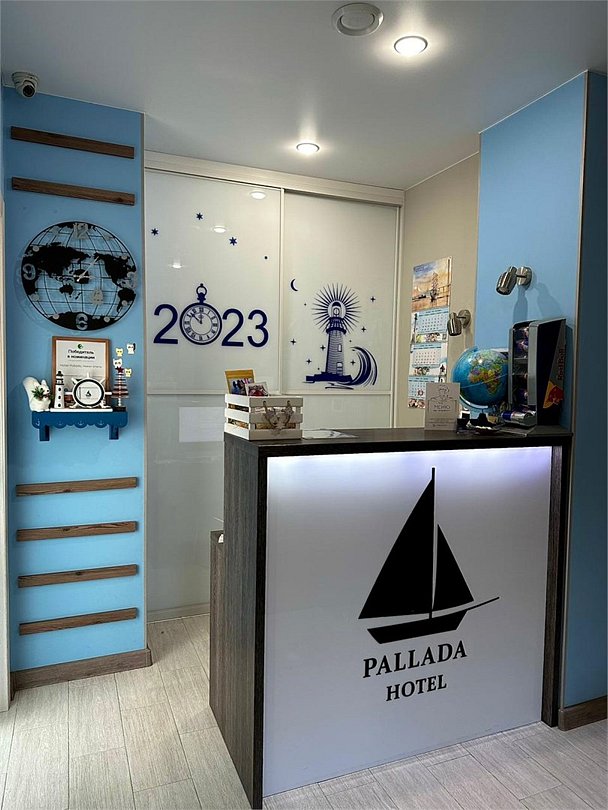 Отель Паллада, Владивосток, Приморский край