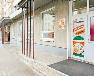 Хостел Ярхостел