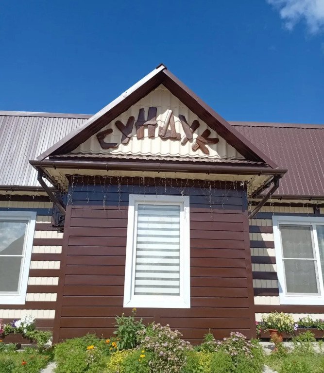 Гостиница Сундук, Торжок, Тверская область