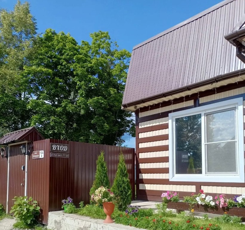 Сундук, Тверская область: фото 2