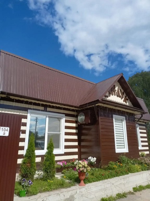 Сундук, Тверская область: фото 3