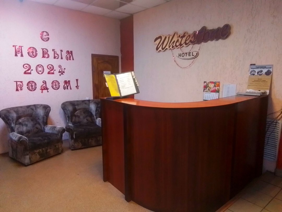 Гостиница Белый камень, Мариинск, Кемеровская область