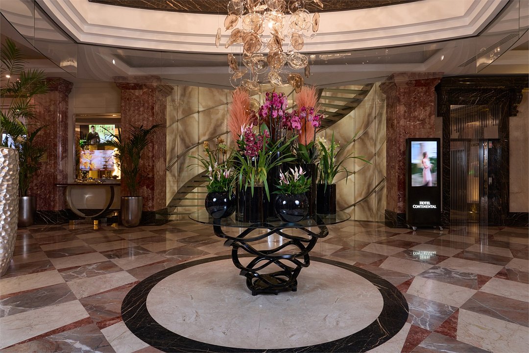 Интерконтиненталь Москва, Московская область: фото 2