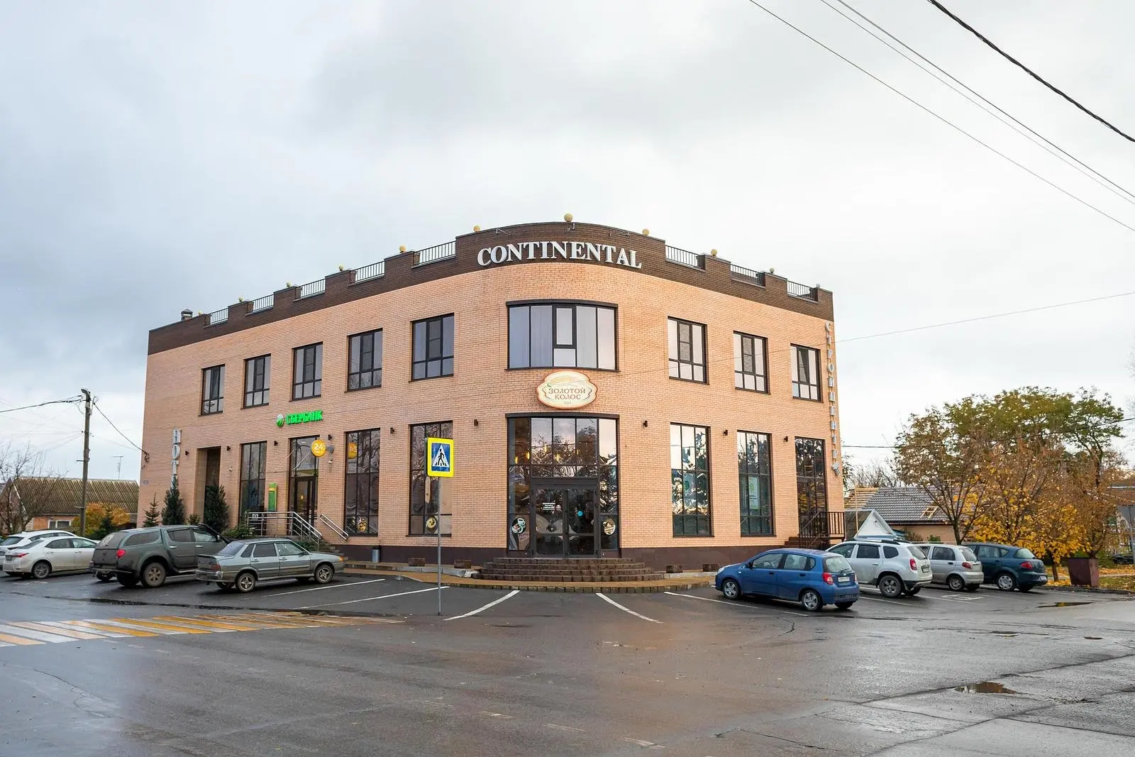 Гостиница Континенталь, Семикаракорск, Ростовская область