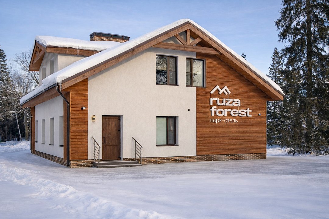 Ruza Forest, Московская область: фото 2