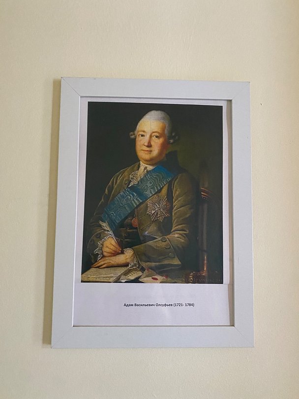 Фото 2 из отзыва о парк-отеле АМАКС «Ершово»