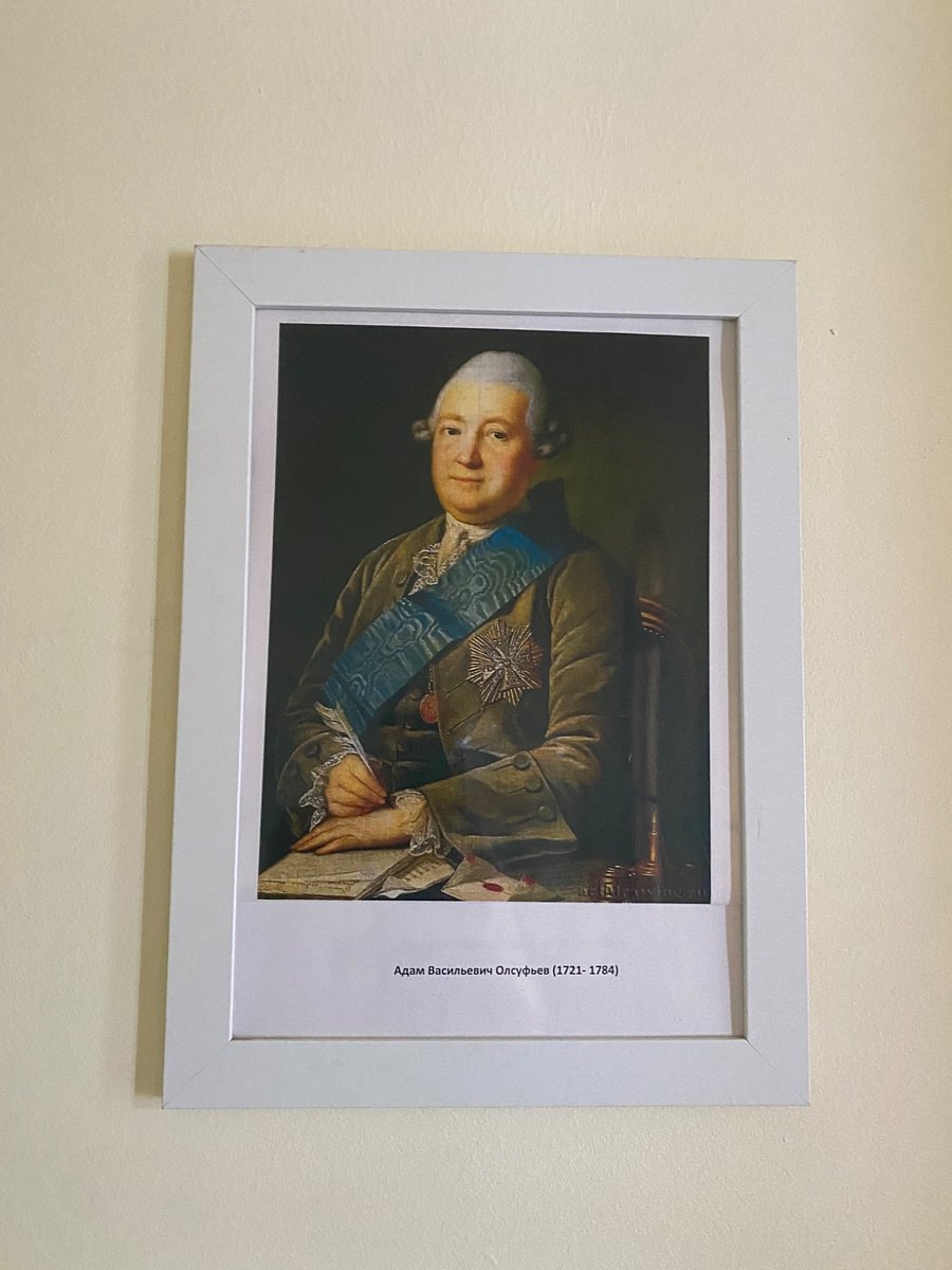 Фото 2 из отзыва о парк-отеле АМАКС «Ершово»