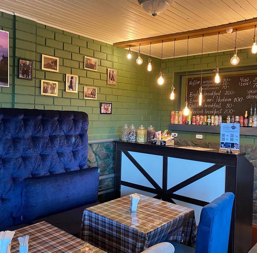 Шерлок Хо, Краснодарский край: фото 3