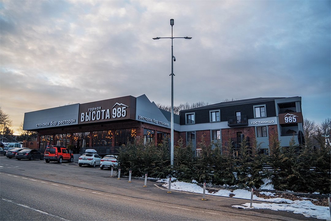Гостиница «Горная Высота 985», Республика Адыгея: фото 2